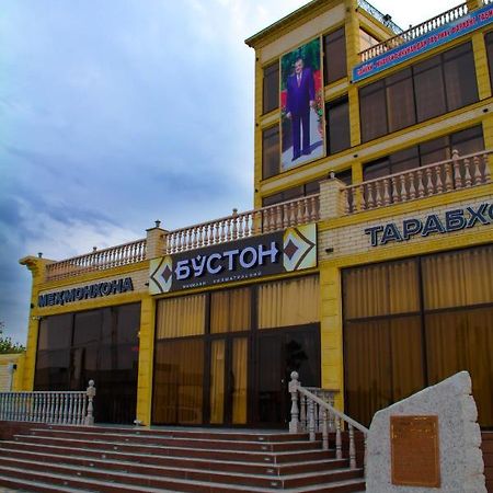 Hotel Buston Chkalovsk Kültér fotó