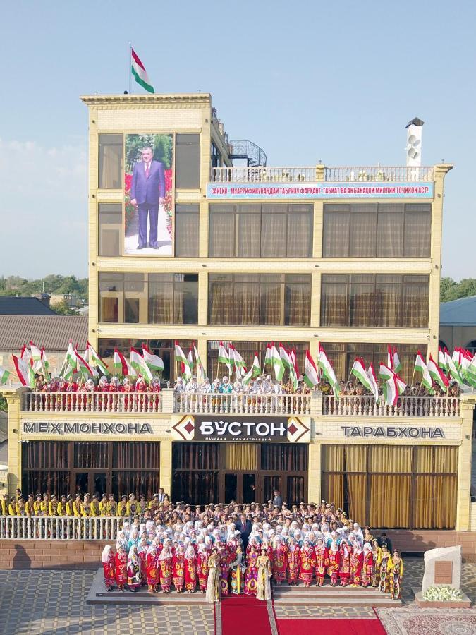 Hotel Buston Chkalovsk Kültér fotó