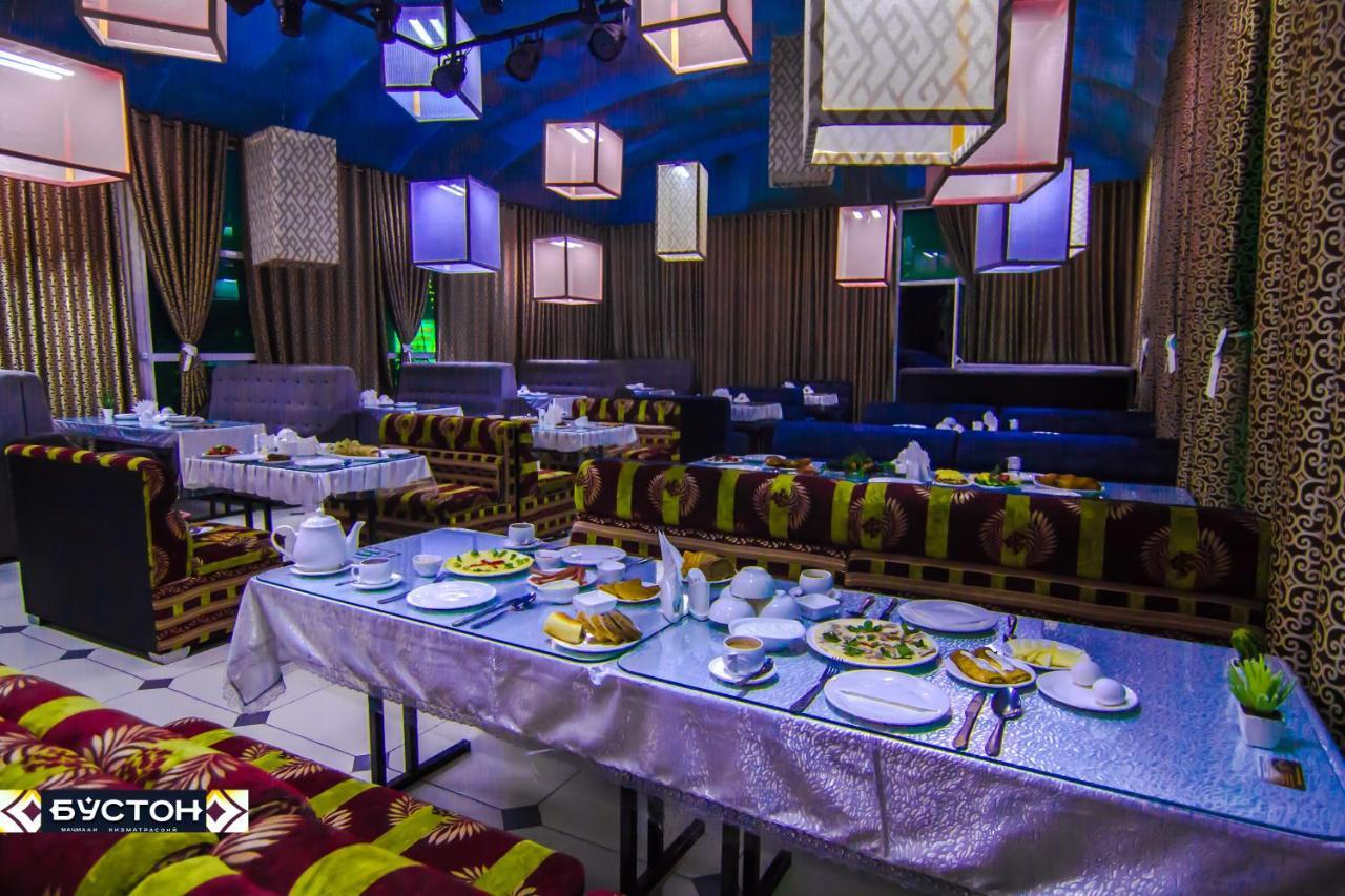 Hotel Buston Chkalovsk Kültér fotó