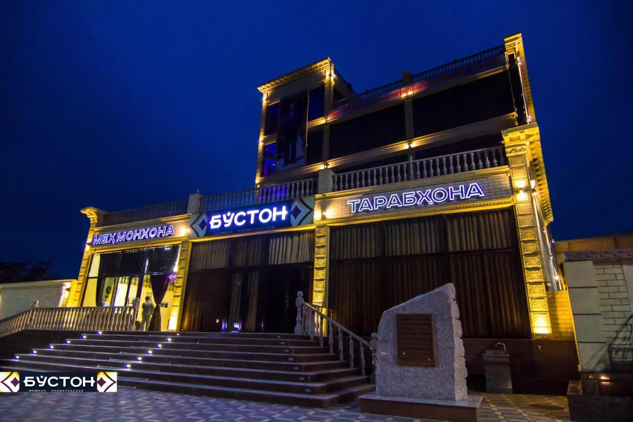 Hotel Buston Chkalovsk Kültér fotó