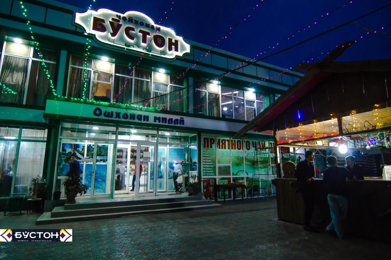 Hotel Buston Chkalovsk Kültér fotó