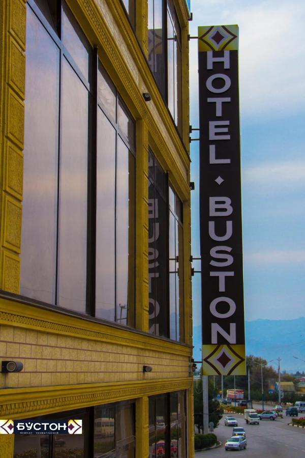 Hotel Buston Chkalovsk Kültér fotó