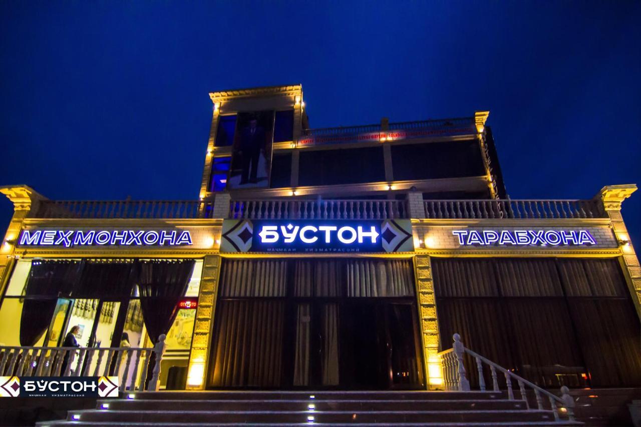 Hotel Buston Chkalovsk Kültér fotó